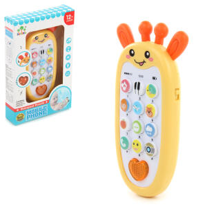 هاتف موسيقي تعليمي للأطفال - شكل زرافة📞🦒